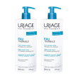 uriage eau thermale - latte vellutato corpo 500ml risparmia il 10% c
