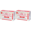 gold® collagen forte 50 ml 2x10 pz fiale