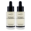 cosmetici magistrali nutriage oleoserum 30 ml 2x30 ml siero