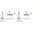 salugea immuno bimbi bustine 2x30 pz bustina