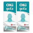 oki infiammazione e dolore® 0,16 spray 2x15 ml orale