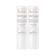 avène cold cream crema nutrition 2x4 g stick