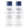 eucerin urearepair emulsione intensiva 10% urea 250 ml 2x250 emulsi