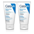 cerave crema idratante, per pelli da secche a molto il corp
