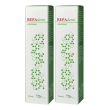 repaderm emulsione 2x75 ml