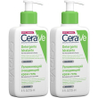 cerave detergente idratante viso pelle da normale a secca, con acido i