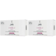 bionike gynexelle hylo-duo 2x50 ml gel