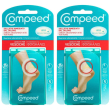 compeed® cerotti per vesciche medio 2x5 pz cerotto