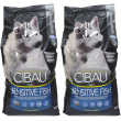 farmina® cibau sensitive fish maxi 2x12000 g pellets