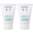 vichy deodorante trattamento in crema antitraspirante efficacia 7 gior
