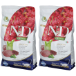 farmina® n&d quinoa digestion adult 2x1500 g pellets