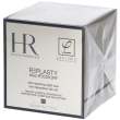 helena rubinstein replasty age recovery skin reparing night care crema