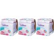 cubitan gusto fragola 3x4x200 ml soluzione orale