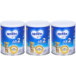 mellin ar 2 3x400 g polvere per soluzione orale