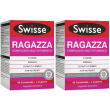 swisse ragazza 2x60 pz compresse