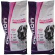 monge gemon all breeds maiale riso cani adulti - risparmia il 10% con