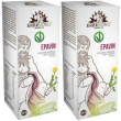 erbe nobili epavin 2x50 ml soluzione orale