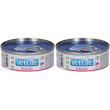 farmina® vetlife struvite wet food feline 2x85 g mangime