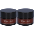 labo collagenina crema notte con 6 collageni a rapida penetrazione - g