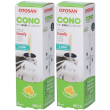 otosan cono igiene orecchio + propoli 6 pezzi 2x6 pz prodotti per la p