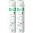 svr spirial spray 2x1 pz