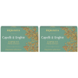 erbamea capelli & unghie 2x24 pz capsule