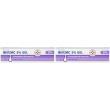 benzac 5% gel - risparmia il 10% con codice: galderma0726 2x40 g ge