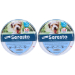 seresto*collare antiparassitario 2x1 pc collare