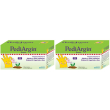 pediargin 10 flaconcini ml 2x10x10 ml bevibili