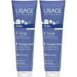 uriage bébé - 1er change risparmia il 10% con codice: uriage0526