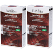 euphidra colorpro xd castano chiaro rosso 566 2x50 ml tintura
