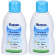 humana babycare shampoo anti-lacrime 2x200 ml