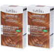 euphidra colorpro xd biondo chiaro caramello 835 2x50 ml tintura