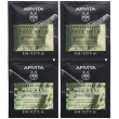 apivita express beauty maschera viso con argilla verde 2x16 ml mascher