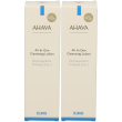 ahava all in one toning cleanser 2x250 ml gel detergente