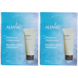 ahava maschera crema idratante 2x8 ml
