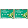 fior di loto saponetta ol neem 2x100 g sapone