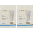 ahava maschera di fango purificante 2x8 ml