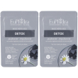 euphidra maschera viso detox 2x1 pz viso