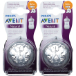 philips avent tettarella natural 2x2 pc
