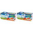 mellin primo sugo pomodoro e verdure 2x2x80 g pappa