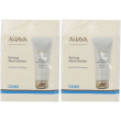 ahava facial mud exfoliator 2x8 ml crema
