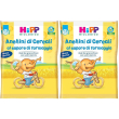 hipp biologico anellini di cereali al sapore formaggio 2x25 g snack