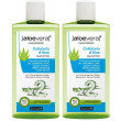 zuccari collutorio d'aloe multiattivo 2x250 ml