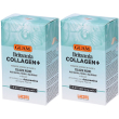 guam® britannia collagen 2x14x5 g polvere per soluzione orale