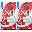 farmina n&d cat hairball quinoa 2x1500 g mangime