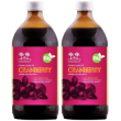 salugea succo di cranberry bio 2x500 ml sciroppo
