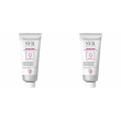 svr sensifine baume demaquillant 2x100 ml balsamo