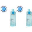 la roche-posay effaclar detergente viso acqua micellare 400 ml 2x400 m