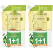 a-derma exomega control special pack 1+1 olio lavante emolliente 500ml